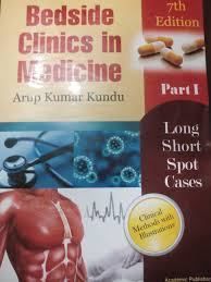 kundu clinical medicine pdf